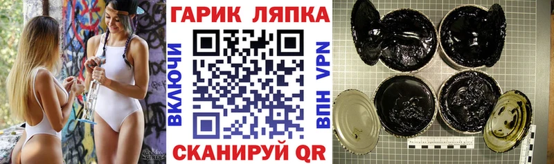 Где купить наркотики Норильск Alpha-PVP МАРИХУАНА