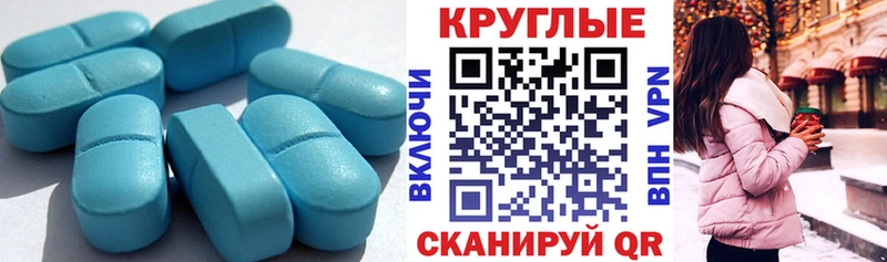 Ecstasy диски  где купить наркотик  Норильск 
