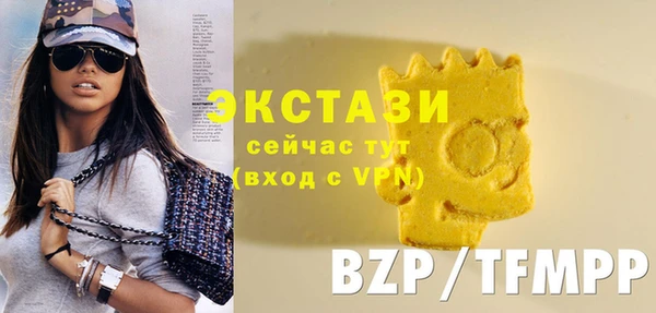 кокаин перу Володарск