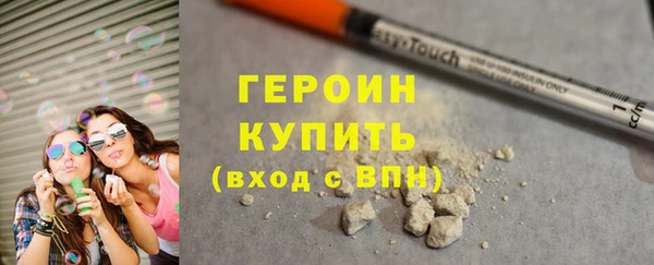 мдпв Волоколамск