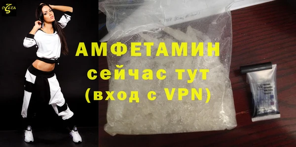 кокаин перу Володарск
