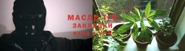 кокаин перу Володарск