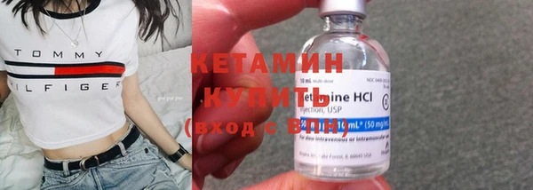 мдпв Волоколамск