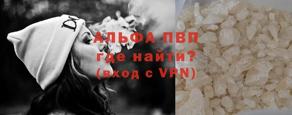 мдпв Волоколамск