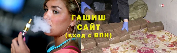 кокаин перу Володарск