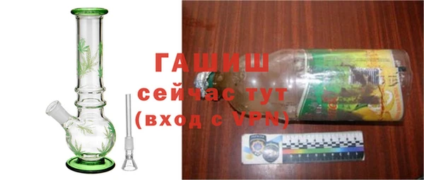 кокаин перу Володарск