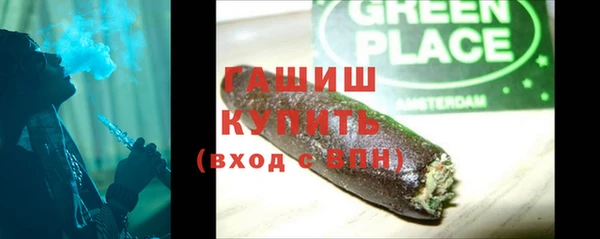 мдпв Волоколамск