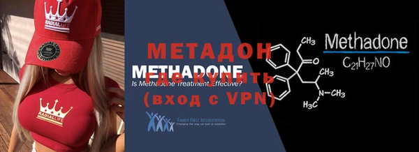 мдпв Волоколамск
