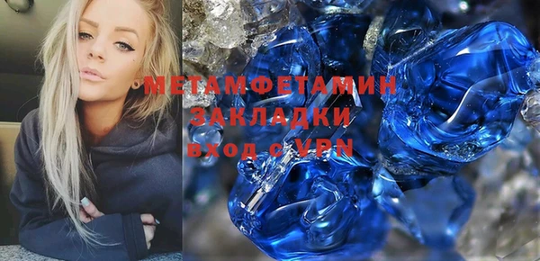 мдпв Волоколамск