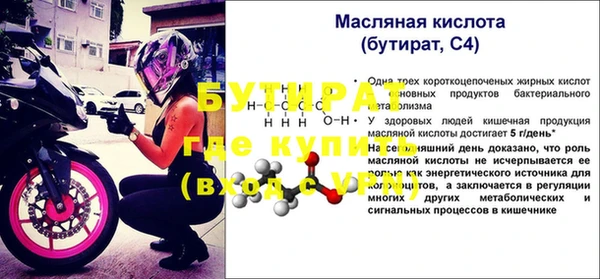 мдпв Волоколамск