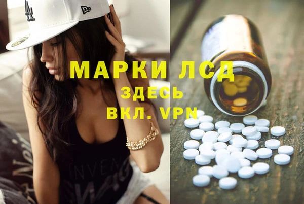 кокаин перу Володарск
