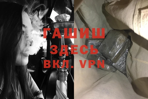 мдпв Волоколамск