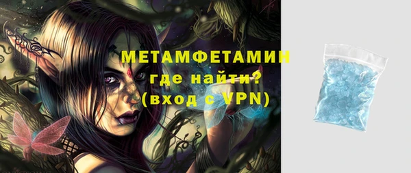 мдпв Волоколамск
