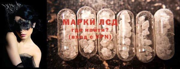 мдпв Волоколамск