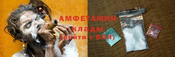 мдпв Волоколамск