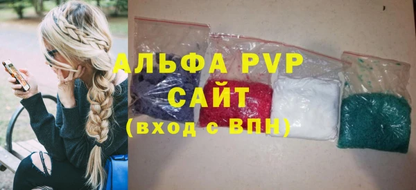 кокаин перу Володарск